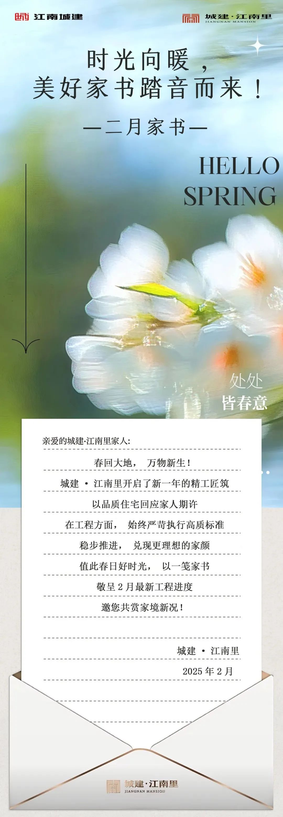 �ǽ���������2�½��O�M��